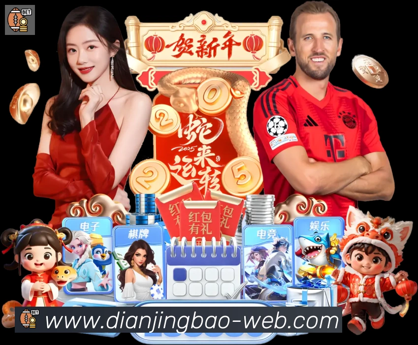 多彩内容专区