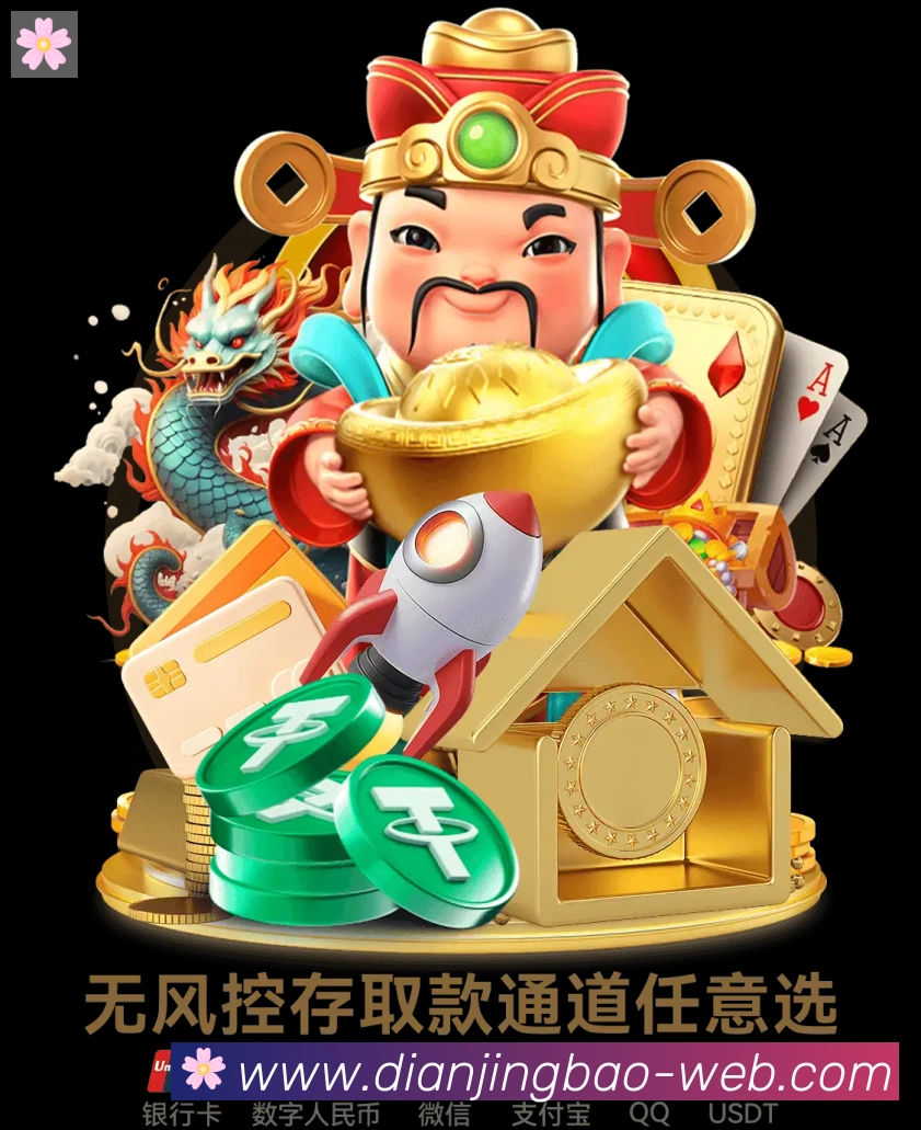 奖项图1